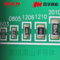 大規(guī)格貼片電阻 1.1MΩ ?2512 ±1% 風(fēng)華電阻 RC-12L115FT